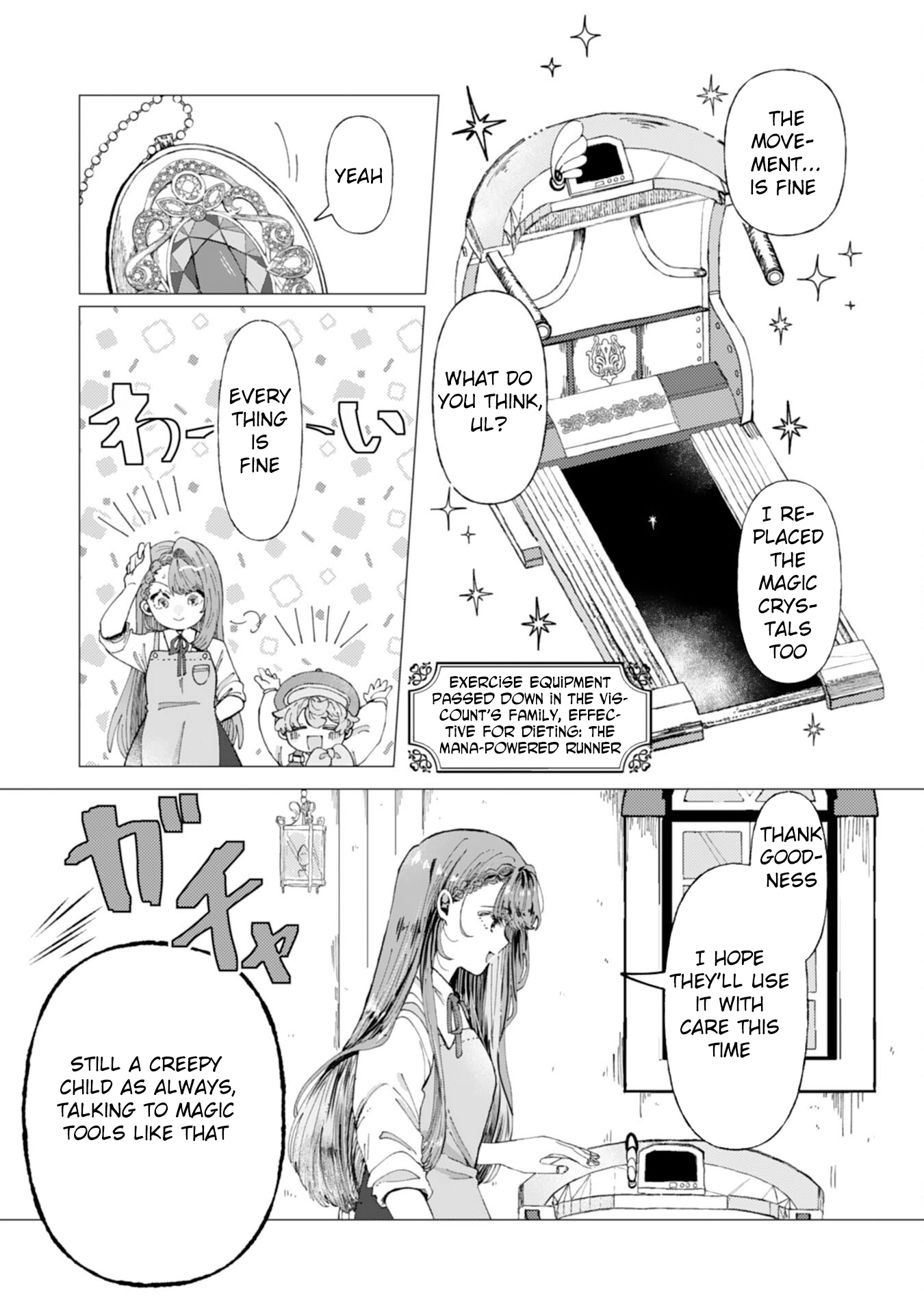 Cast Aside Genius Magitech Crafter’s Relaxed Workshop Life Chapter 1 Page 11